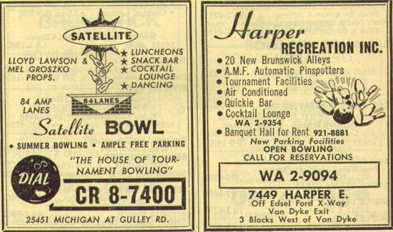 Harper Recreation - Yellow Pages Ad (newer photo)
